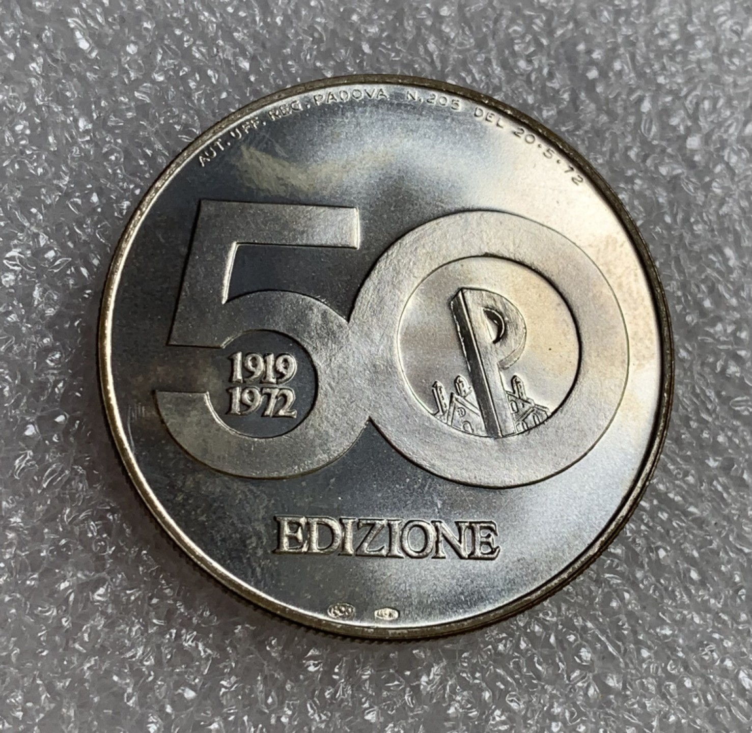 瓶子🏺第89期拍卖会 意大利帕多瓦1972年2.000里拉银币