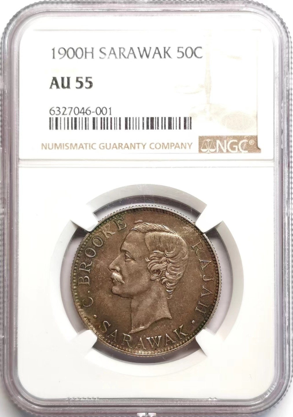 凡希社世界钱币微拍第二百三十七期 稀！1900H沙捞越拉贾布鲁克50分银币NGC-AU55原味品key date！