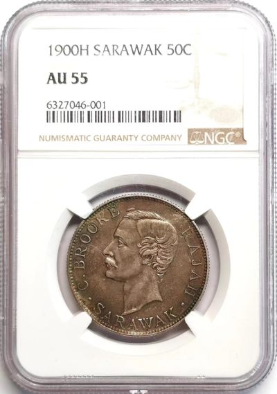 凡希社世界钱币微拍第二百三十七期 - 稀！1900H沙捞越拉贾布鲁克50分银币NGC-AU55原味品key date！