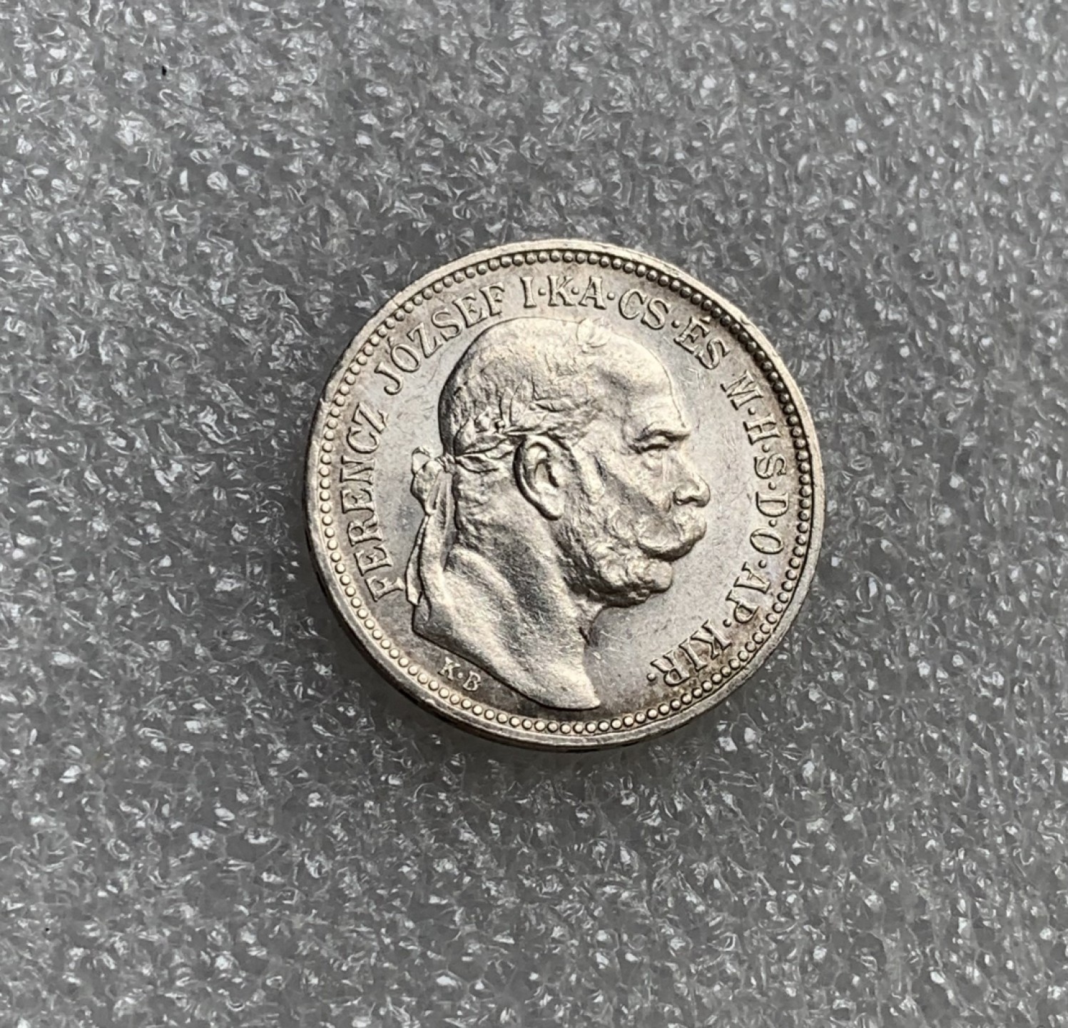 瓶子🏺第89期拍卖会 匈牙利1915年1克朗 银币