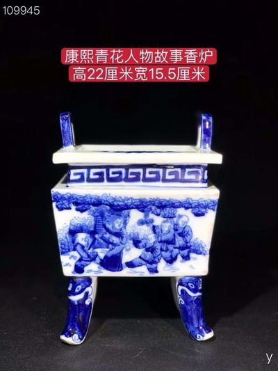 康熙青花人物故事香炉，纯手工胎，器形优美，造型周正挺拔，品相完整！ - 康熙青花人物故事香炉，纯手工胎，器形优美，造型周正挺拔，品相完整！