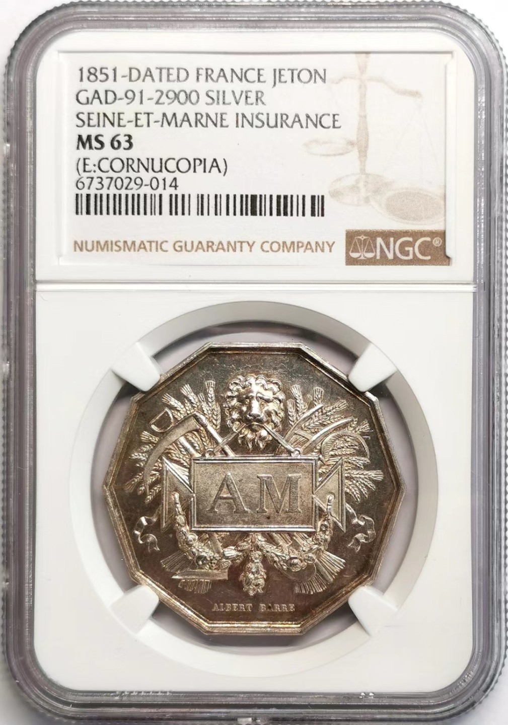 凡希社世界钱币微拍第二百三十七期 1851法国塞纳河与玛恩保险八角银章NGC-MS63
