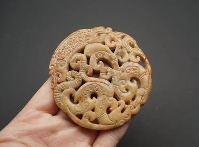 玉石翡翠玛瑙｜拍卖专场 地方玉 双面工龙牌