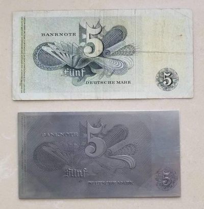 【币将精彩】纸币杂项拍卖（2026-4-27） 德国纸币名品1948年5马克纸币和纯银50克复刻版套装 