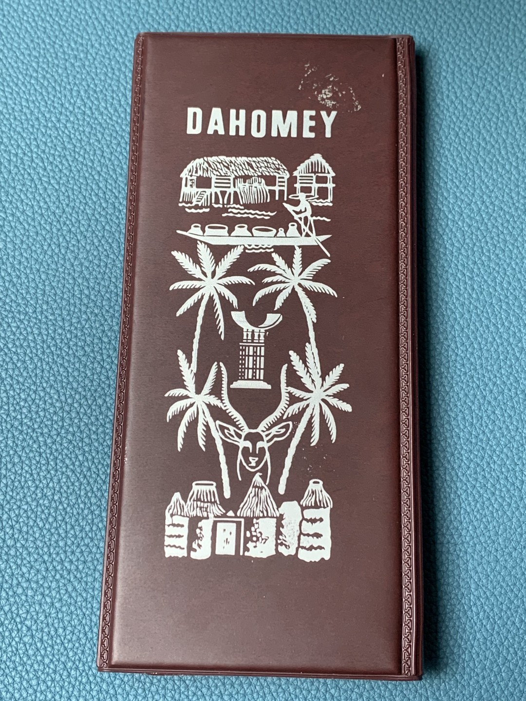 欢迎参加《竞宝斋》五一特拍-第161场-周日，周一 2场 达荷美 1971年（大钱包-奶妈）精制 全银 套币