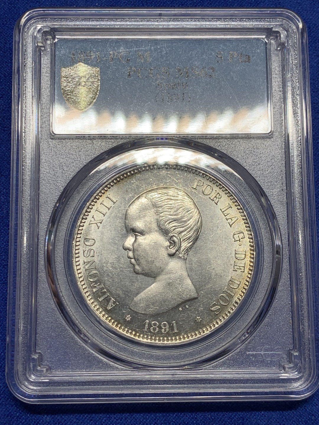 欢迎参加《竞宝斋》五一特拍-第161场-周日，周一 2场 亚军分 PCGS-MS62 西班牙1891年 阿方索十三世光头版 5比塞塔双柱大银币 此版上MS出分的要比其他几个头像少很多
