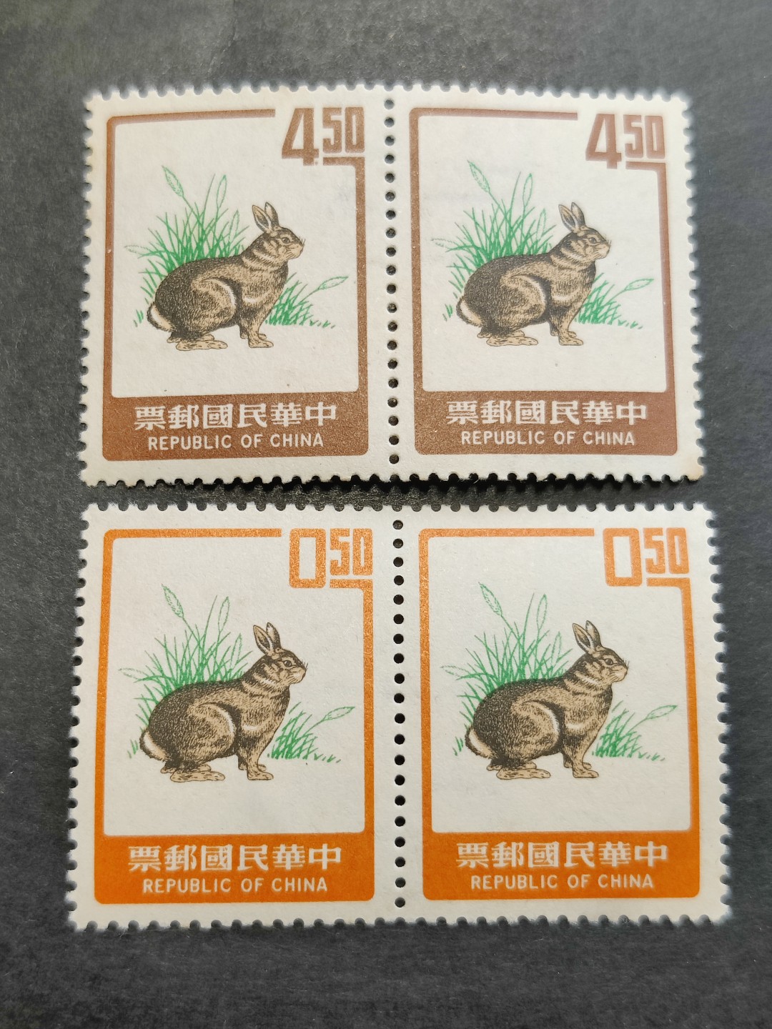 洪涛臻品批发群  精选邮票限时拍卖第二百四十八期 1986年底 兔年生肖邮票 2全新上品-全品  双联原胶润
