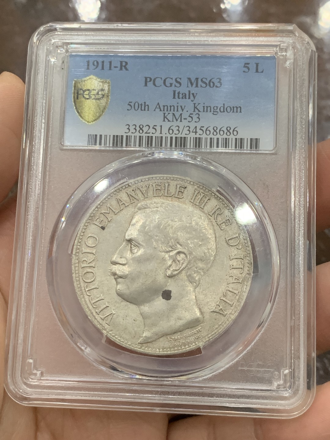 欢迎参加《竞宝斋》五一特拍-第161场-周日，周一 2场 PCGS MS63 1911R 意大利 建国50周年托奶5里拉大银币，名誉品，非常漂亮 盒子角小磕