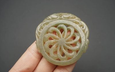 玉石翡翠玛瑙｜拍卖专场 - 和田玉 镂空龙牌挂件