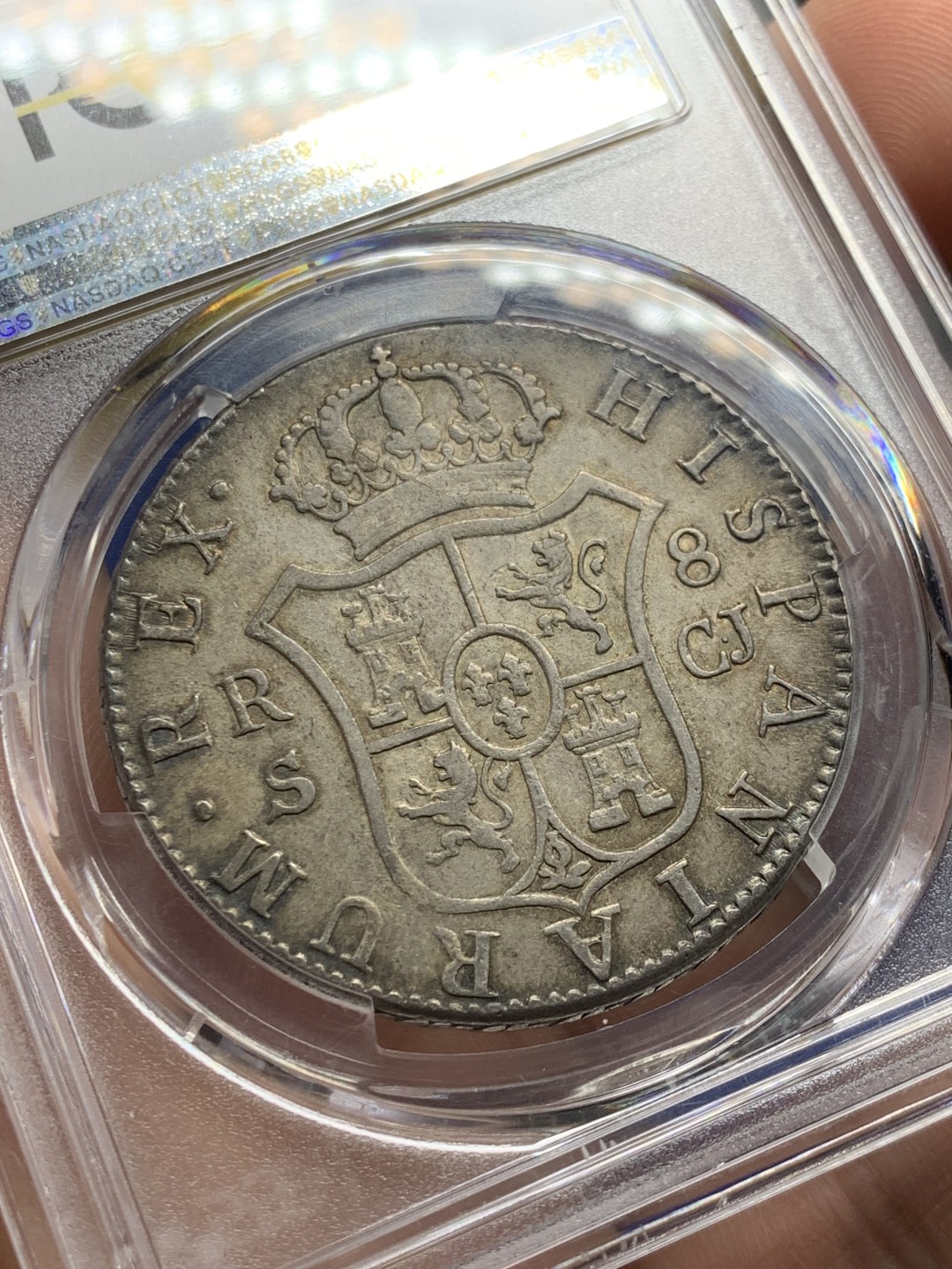 欢迎参加《竞宝斋》五一特拍-第161场-周日，周一 2场 PCGS AU53 西班牙1816  本土8R大银币 稀少厂塞戈维亚 唯一冠军分 版别和厂别都是最为稀少的 HA没有拍过这个版别