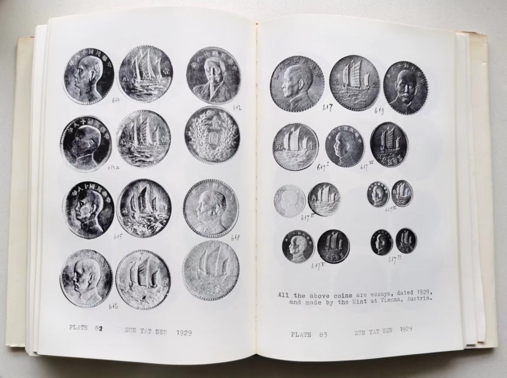 凡希社世界钱币微拍第二百三十七期 耿爱德中国币图说汇考 封页有裂见图四