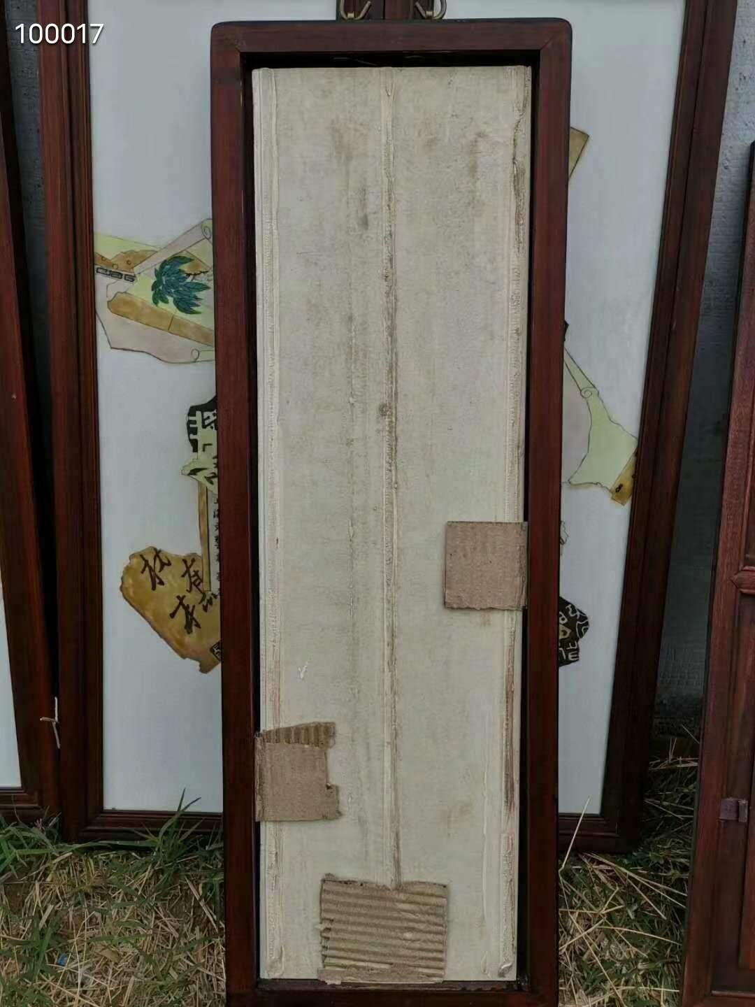 First