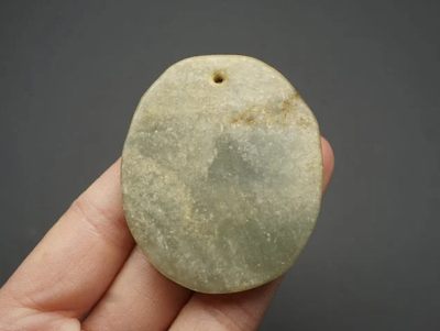 玉石翡翠玛瑙｜拍卖专场 地方玉龙牌 挂件