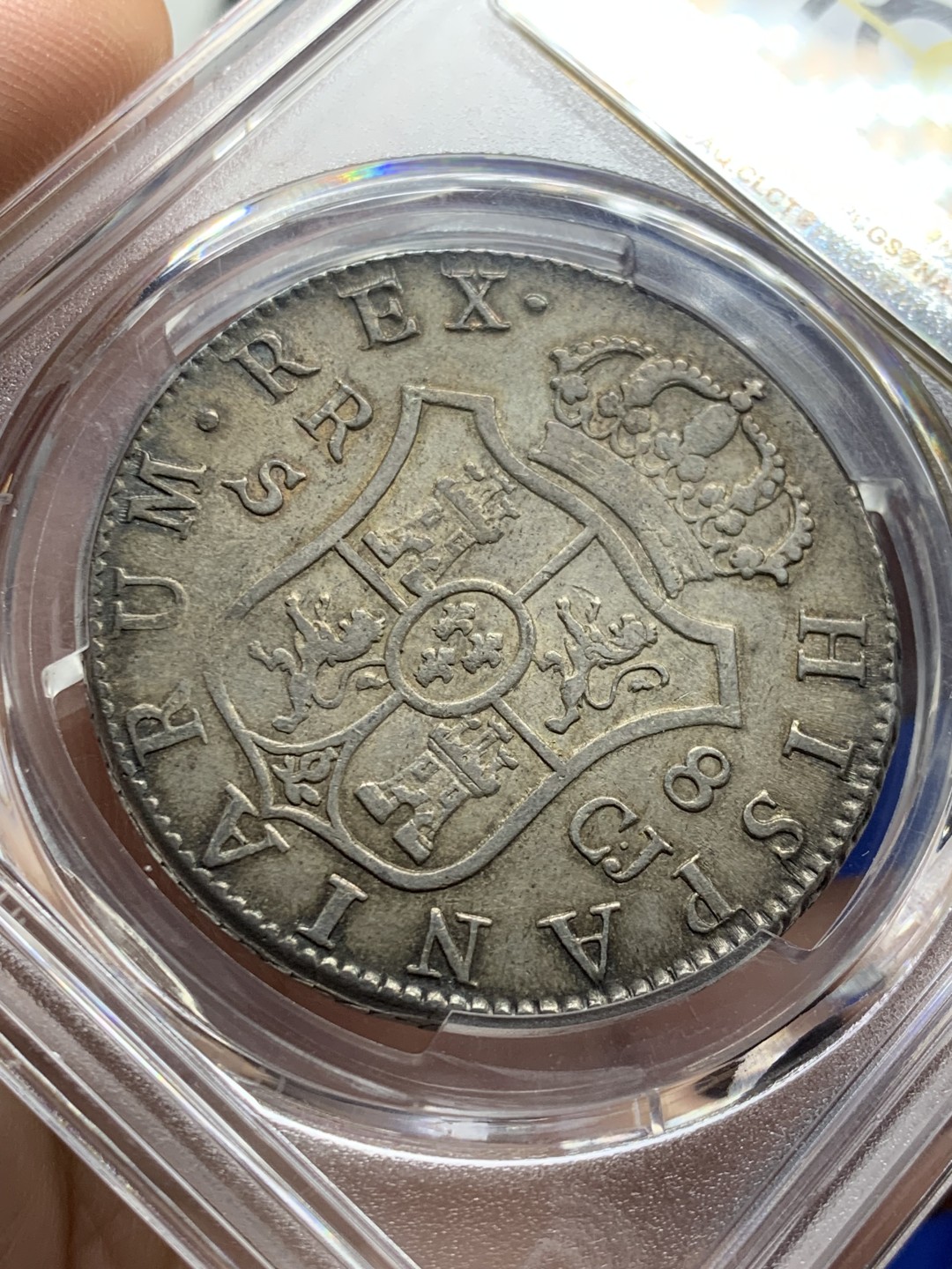 欢迎参加《竞宝斋》五一特拍-第161场-周日，周一 2场 PCGS AU53 西班牙1816  本土8R大银币 稀少厂塞戈维亚 唯一冠军分 版别和厂别都是最为稀少的 HA没有拍过这个版别