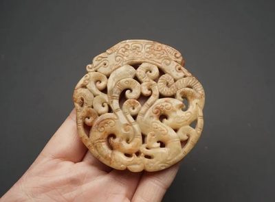 玉石翡翠玛瑙｜拍卖专场 地方玉 双面工龙牌