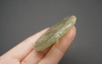 玉石翡翠玛瑙｜拍卖专场 和田玉 镂空龙牌挂件