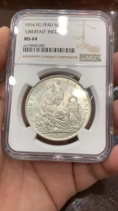 欢迎参加《竞宝斋》五一特拍-第161场-周日，周一 2场 NGC MS64 秘鲁 1916年 1索尔 坐人女神 热门南美银币 季军分 完美状态