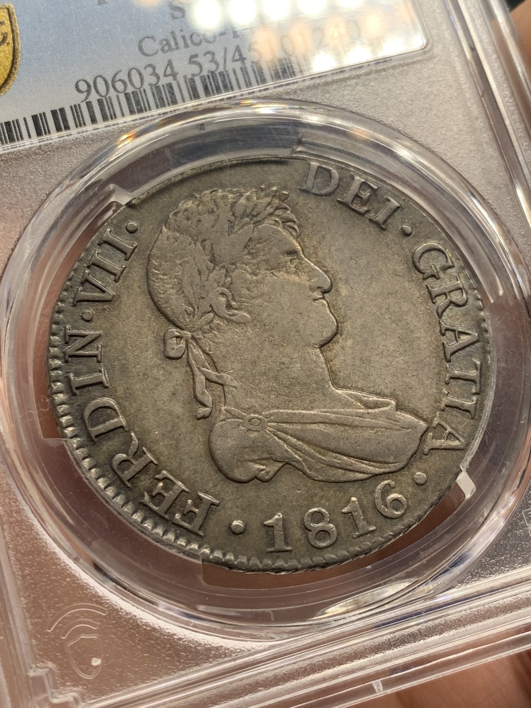 欢迎参加《竞宝斋》五一特拍-第161场-周日，周一 2场 PCGS AU53 西班牙1816  本土8R大银币 稀少厂塞戈维亚 唯一冠军分 版别和厂别都是最为稀少的 HA没有拍过这个版别