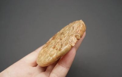 玉石翡翠玛瑙｜拍卖专场 地方玉 双面工龙牌