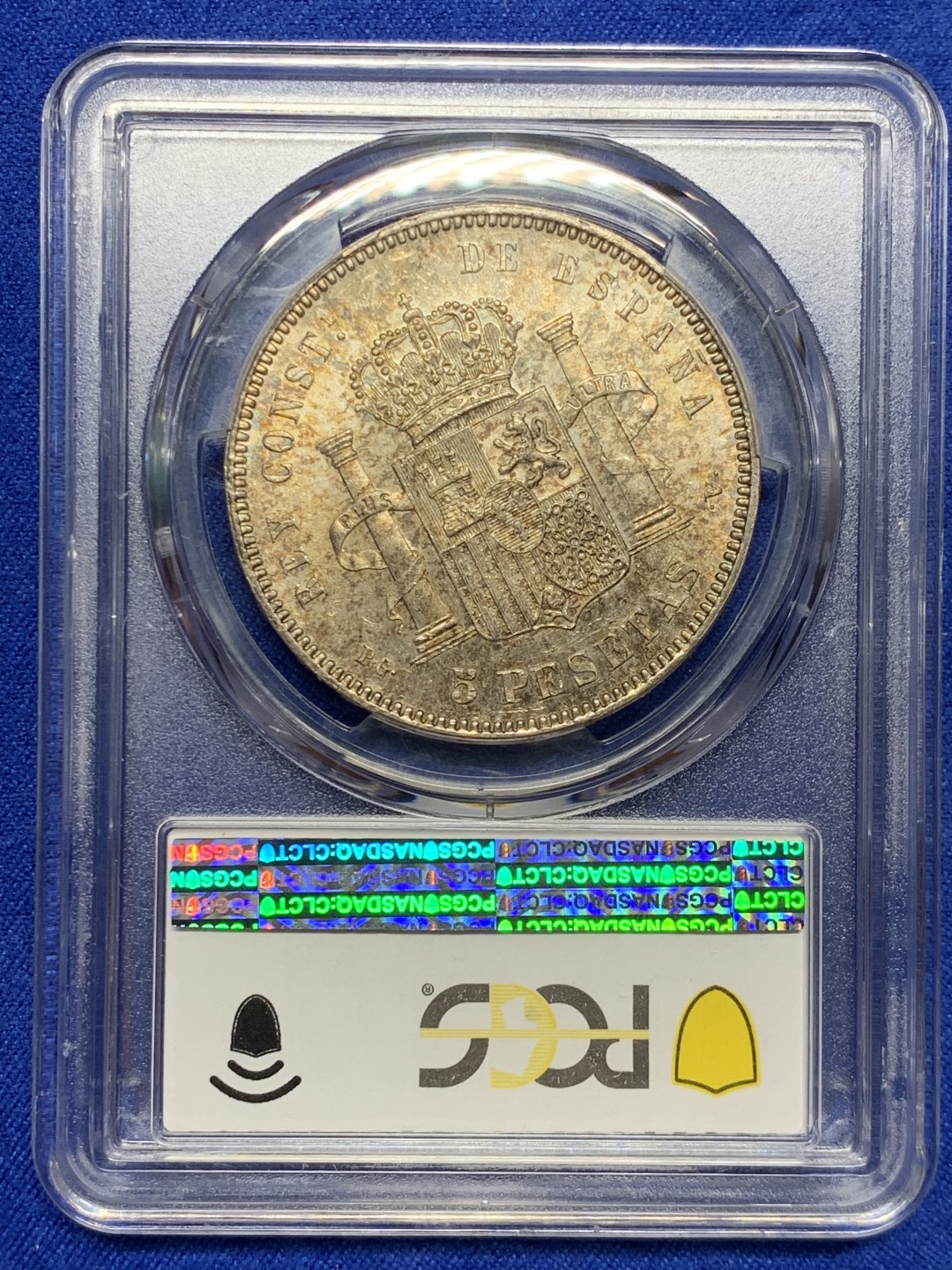 欢迎参加《竞宝斋》五一特拍-第161场-周日，周一 2场 唯一冠军分 PCGS-MS63 西班牙1893年 阿方索十三世 5比塞塔双柱大银币 五彩包浆 此版PGV比PGL稀少两个级别 罕见品种