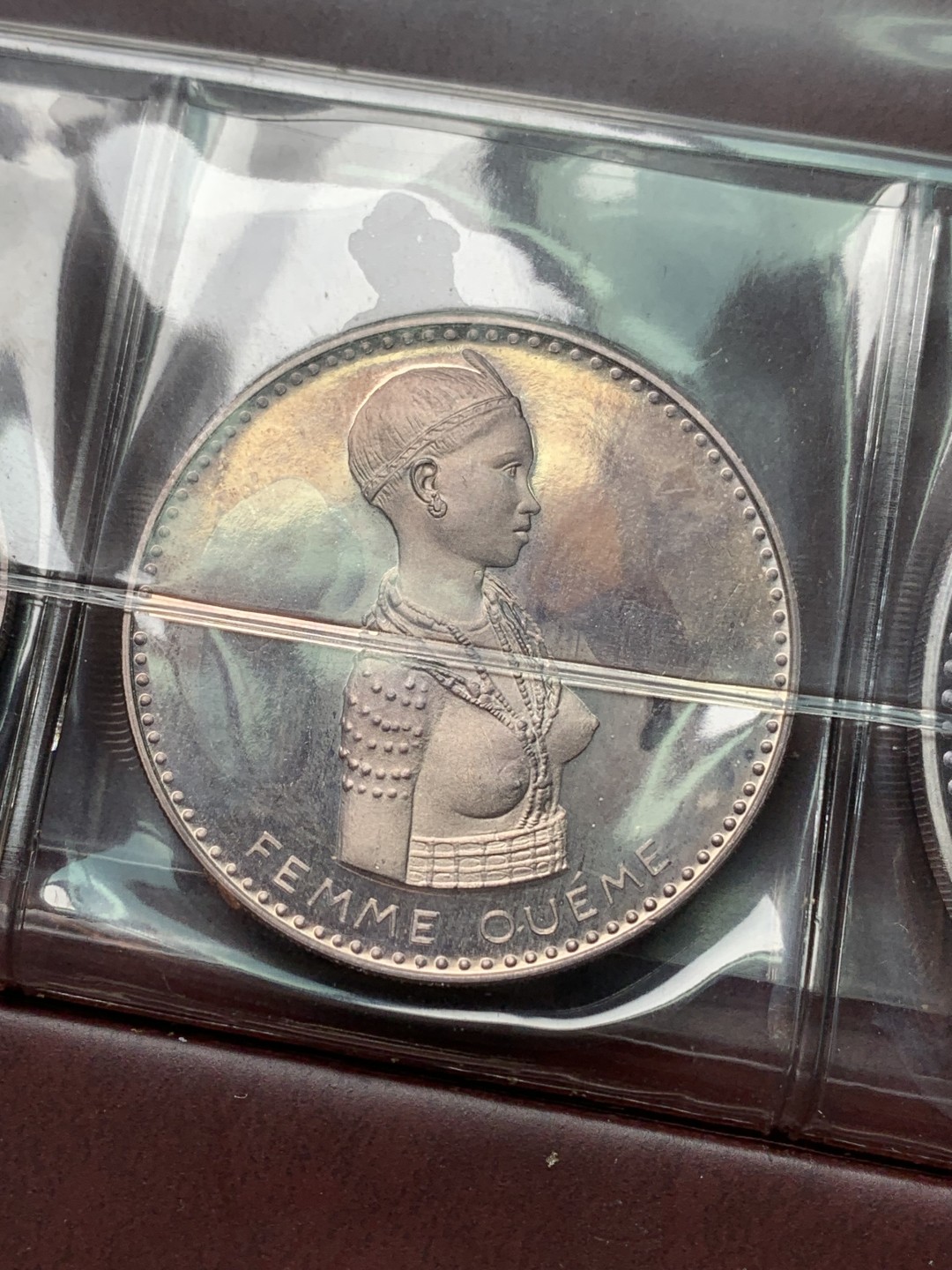 欢迎参加《竞宝斋》五一特拍-第161场-周日，周一 2场 达荷美 1971年（大钱包-奶妈）精制 全银 套币