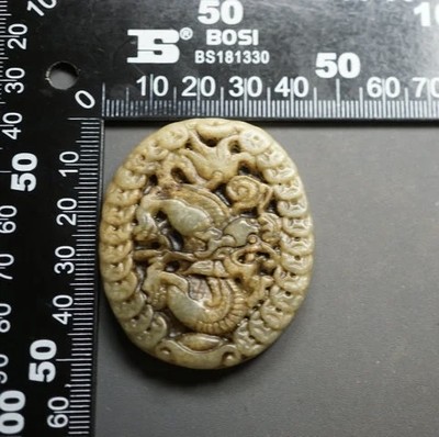 玉石翡翠玛瑙｜拍卖专场 地方玉龙牌 挂件