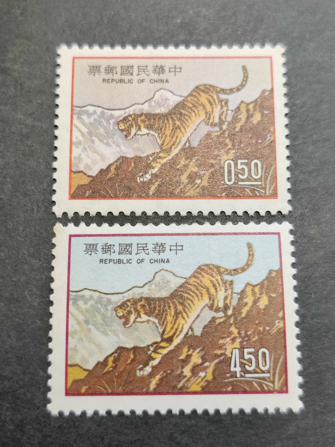 洪涛臻品批发群  精选邮票限时拍卖第二百四十八期 1985年底 虎年生肖邮票 2全新上品-近全品 原胶润亮