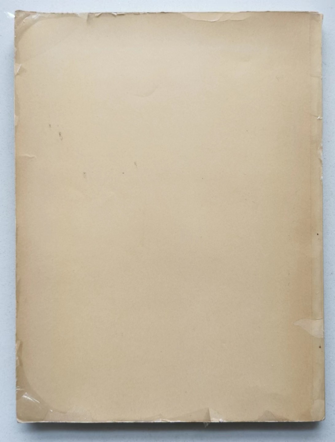 凡希社世界钱币微拍第二百三十七期 Pridmore英联邦钱币目录—欧洲 