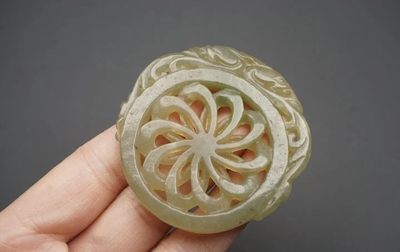 玉石翡翠玛瑙｜拍卖专场 和田玉 镂空龙牌挂件