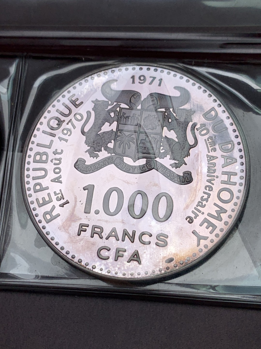 欢迎参加《竞宝斋》五一特拍-第161场-周日，周一 2场 达荷美 1971年（大钱包-奶妈）精制 全银 套币