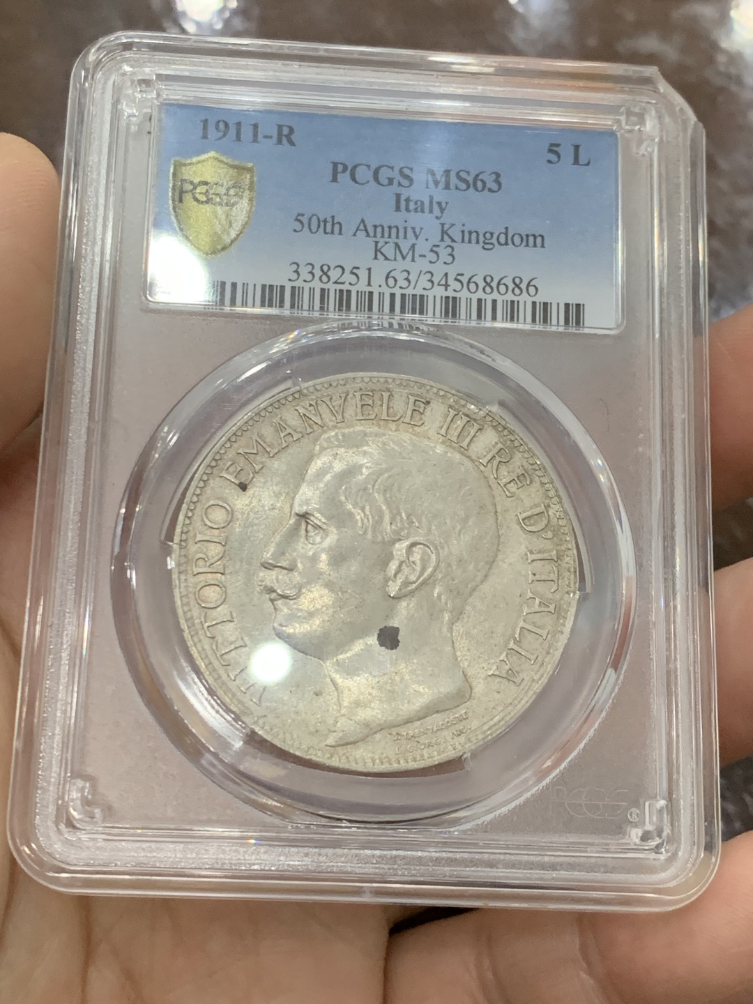 欢迎参加《竞宝斋》五一特拍-第161场-周日，周一 2场 PCGS MS63 1911R 意大利 建国50周年托奶5里拉大银币，名誉品，非常漂亮 盒子角小磕