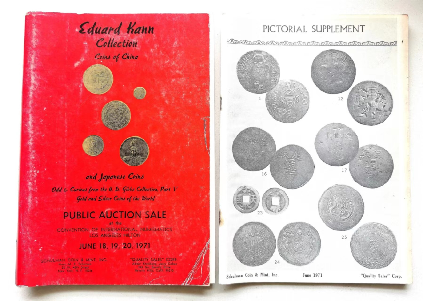 凡希社世界钱币微拍第二百三十七期 1971耿爱德钱币收藏专场目录+附册图录