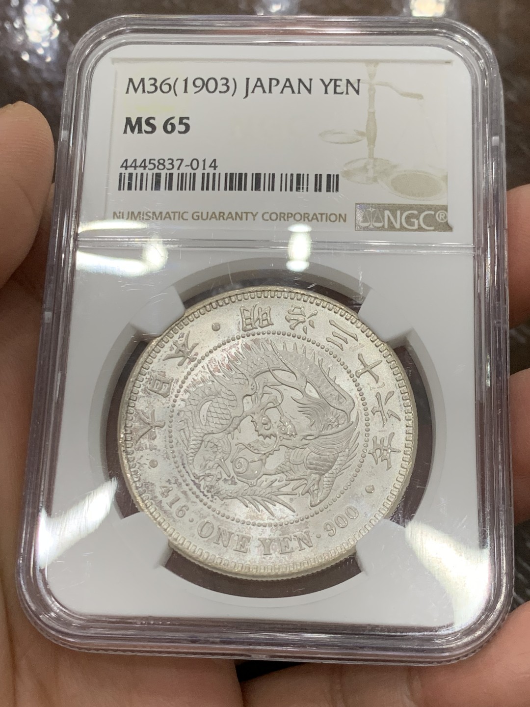 欢迎参加《竞宝斋》五一特拍-第161场-周日，周一 2场 NGC-MS65 日本明治三十六年壹圆银币 65分是日龙的一道坎，这枚龙面可谓完美