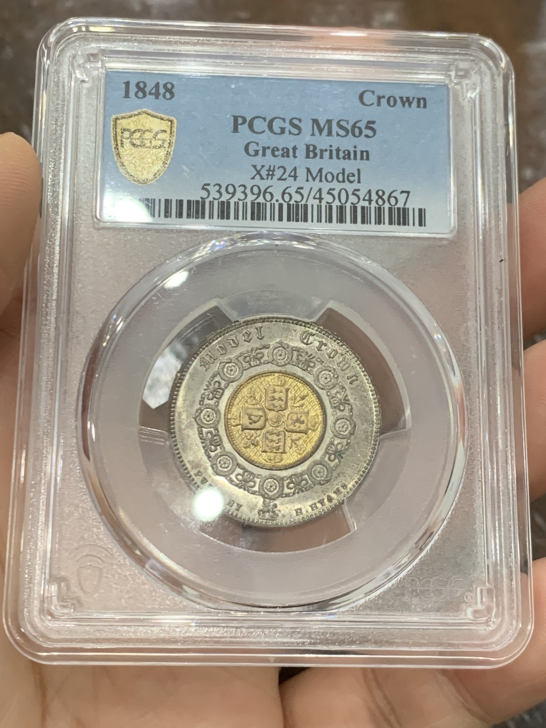 欢迎参加《竞宝斋》五一特拍-第161场-周日，周一 2场 PCGS-MS65 英国 1848年双色克朗 最早的双金属币 亚军分 底板完美 转光漂亮
