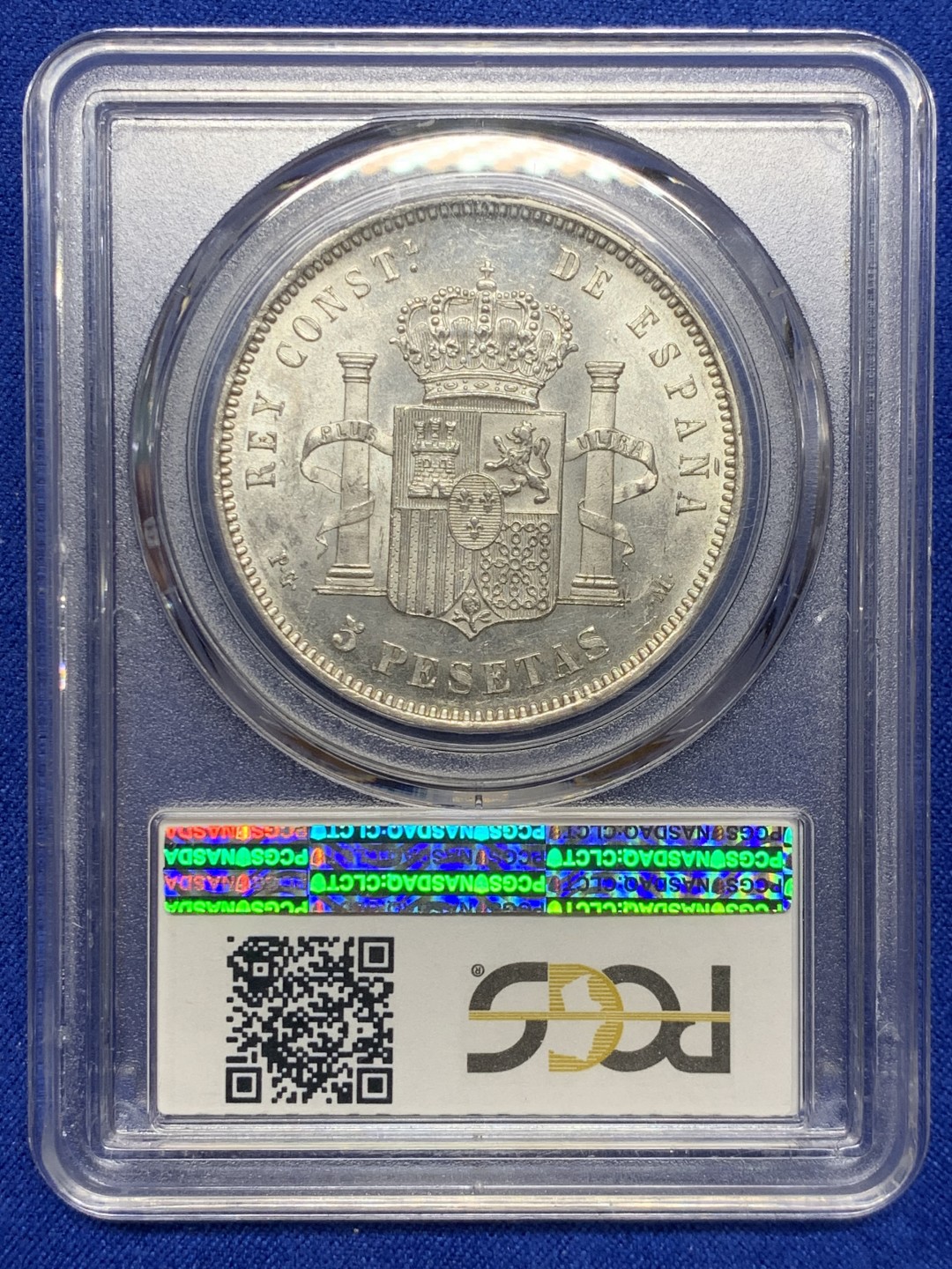欢迎参加《竞宝斋》五一特拍-第161场-周日，周一 2场 亚军分 PCGS-MS62 西班牙1891年 阿方索十三世光头版 5比塞塔双柱大银币 此版上MS出分的要比其他几个头像少很多