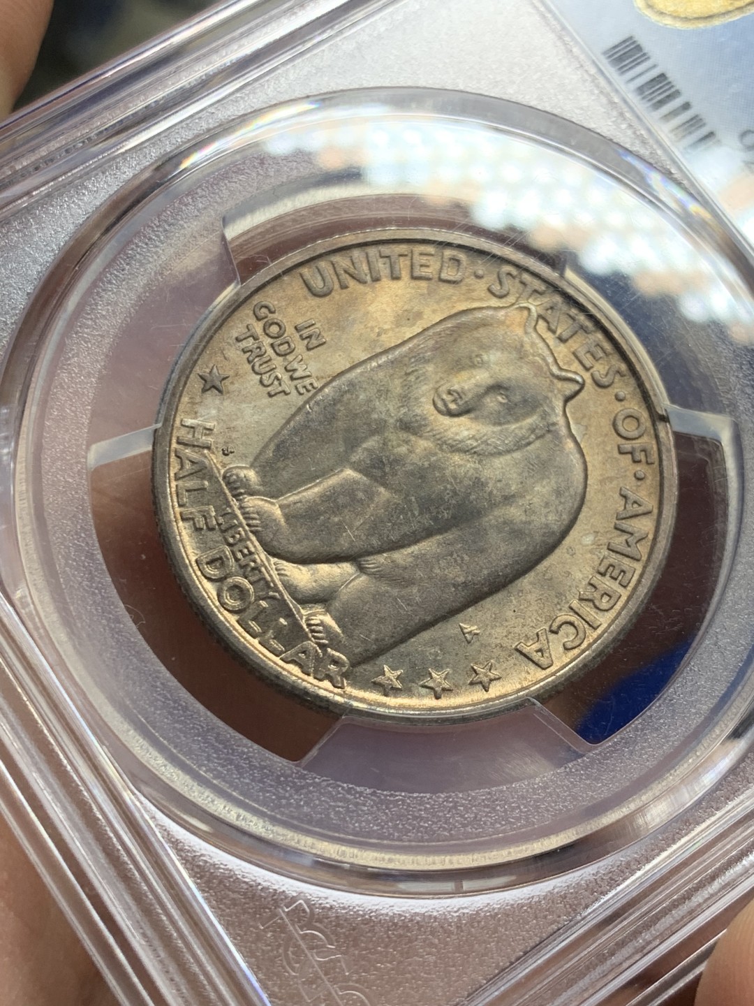 欢迎参加《竞宝斋》五一特拍-第161场-周日，周一 2场 PCGS-MS65 美国 1936年 50美分 海湾大桥 半美元 纪念币 较少品种 原味包浆 漂亮的设计