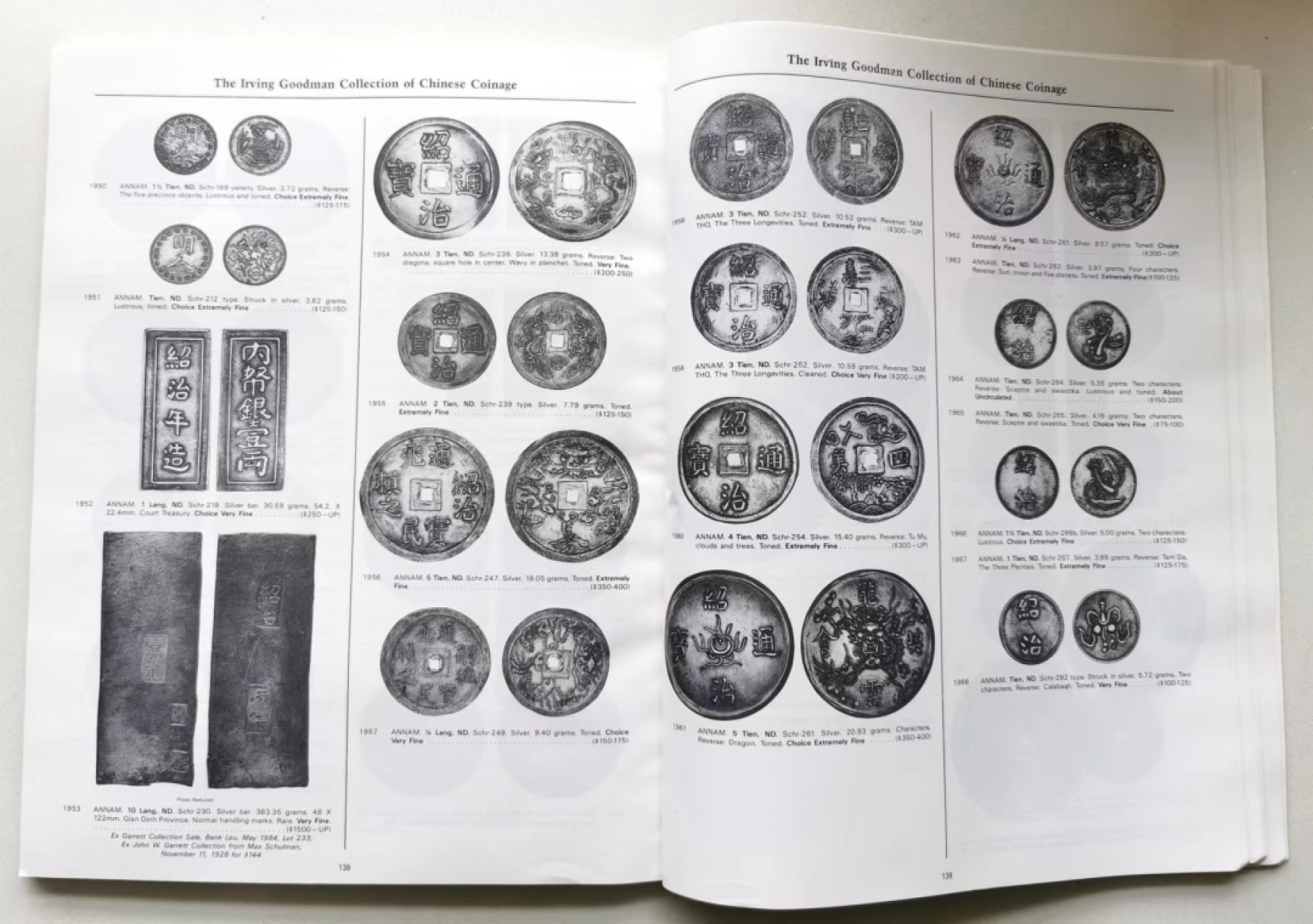 凡希社世界钱币微拍第二百三十七期 1991年古德曼拍卖图录