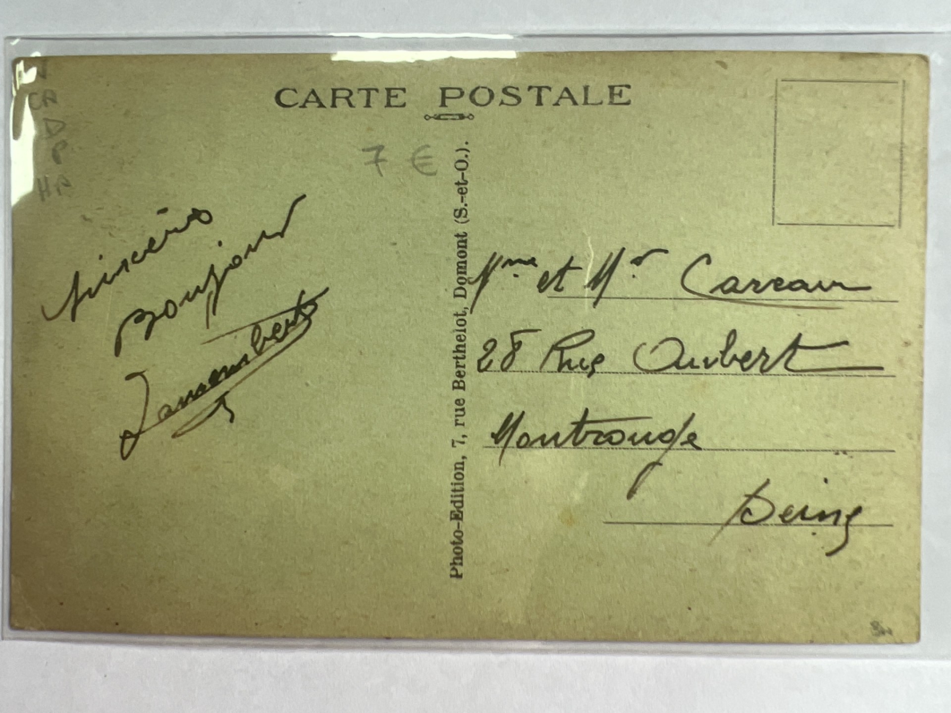 泡泡堂微拍第143幕硬币、明信片捡漏可累计专场👿👿，累计满二十元包邮，接受代拍业务 英国明信片71