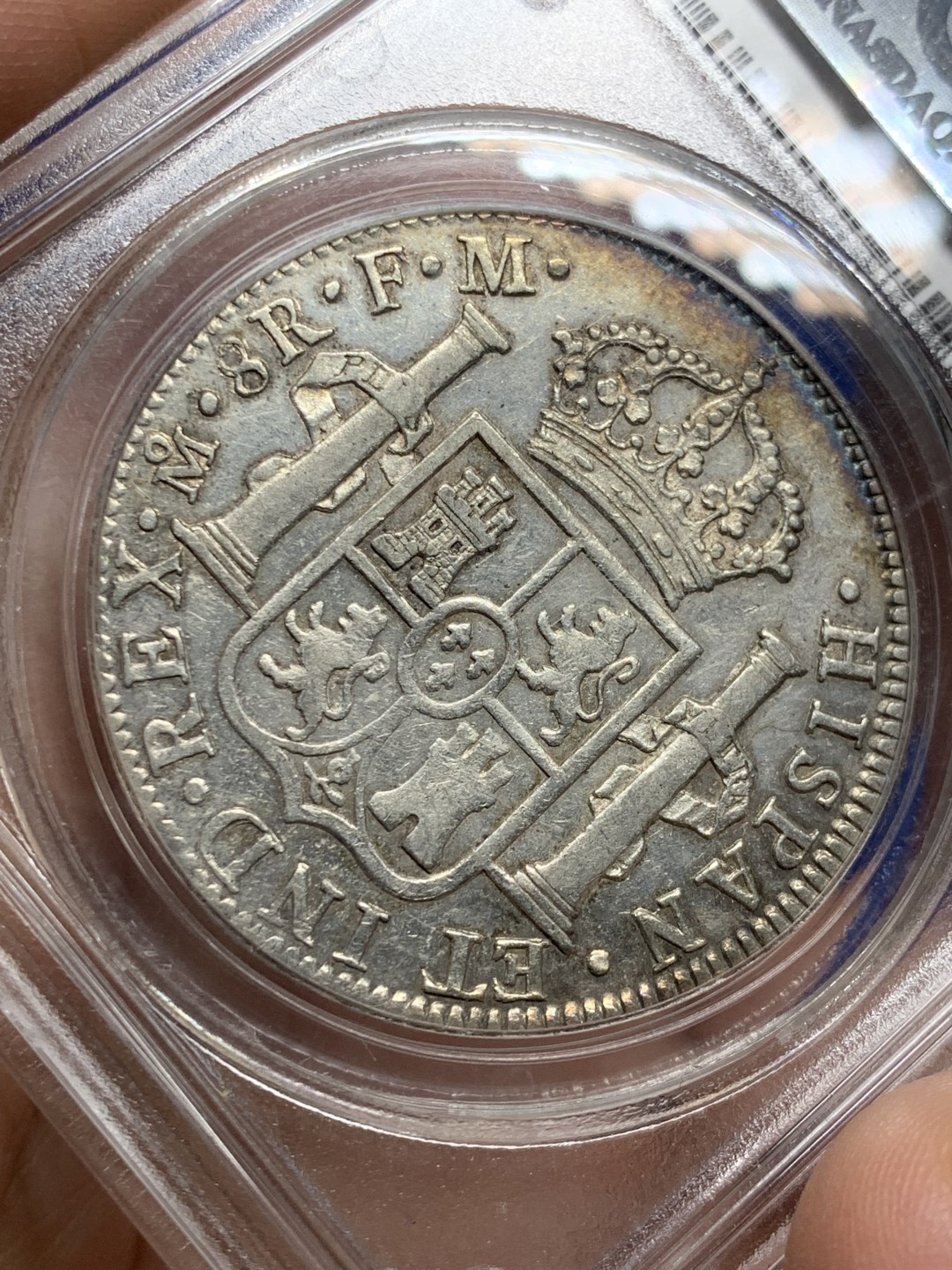 欢迎参加《竞宝斋》五一特拍-第161场-周日，周一 2场 亚军分 PCGS-AU53 西属墨西哥1778年MO-FM卡洛斯三世8R 人像老双柱大银币 这枚最早是HA的拍品， 后来是CNB2022年6200欧+佣金 漏价拍出 同款的在2014年AUREO 拍出12000欧+佣金 裸币XF品