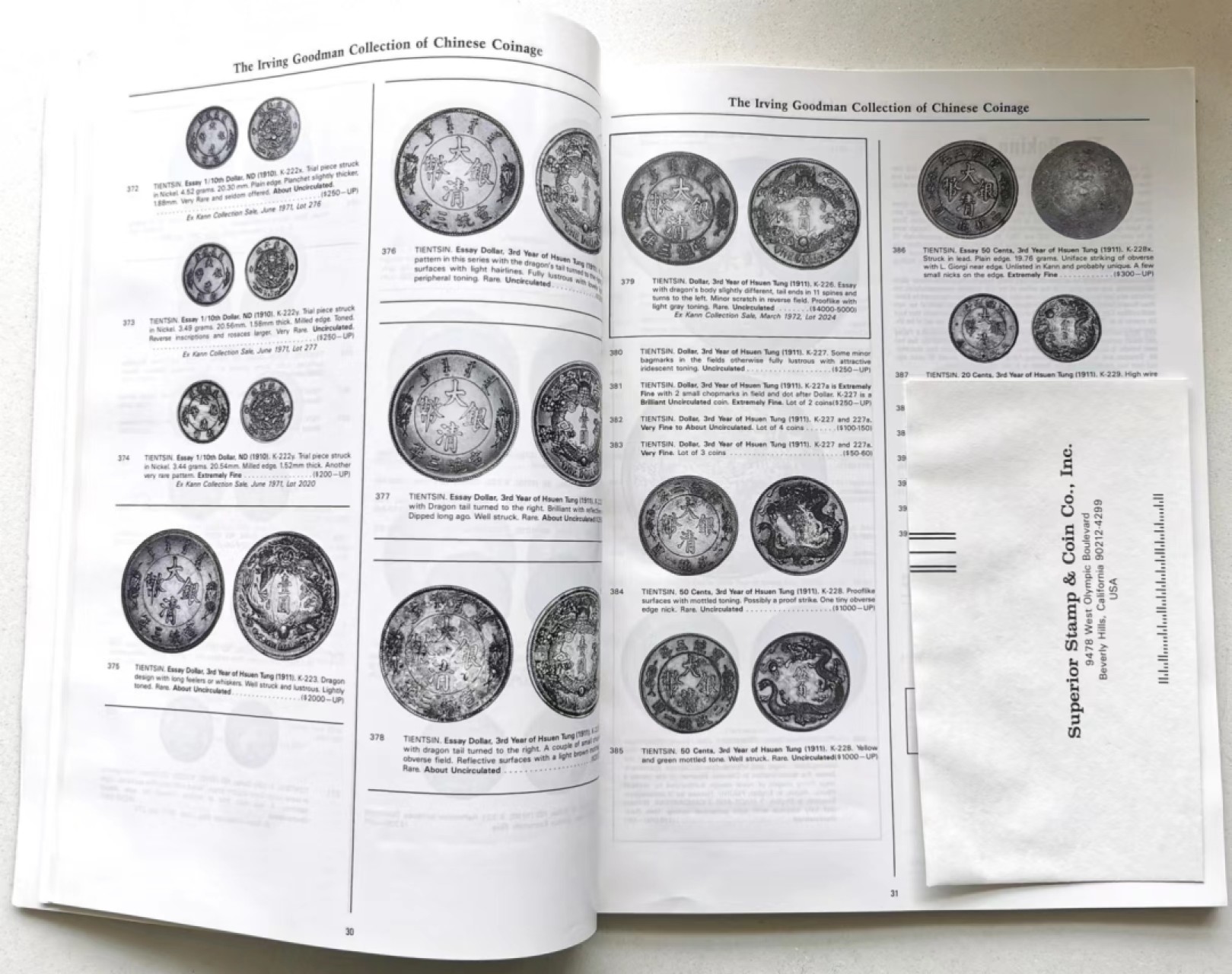 凡希社世界钱币微拍第二百三十七期 1991年古德曼拍卖图录