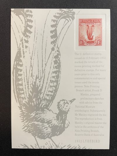 【第40期】莲池国际邮品 限时拍 0起1加 - 【澳大利亚】1991 雕刻版邮票复刻印样卡 琴鸟