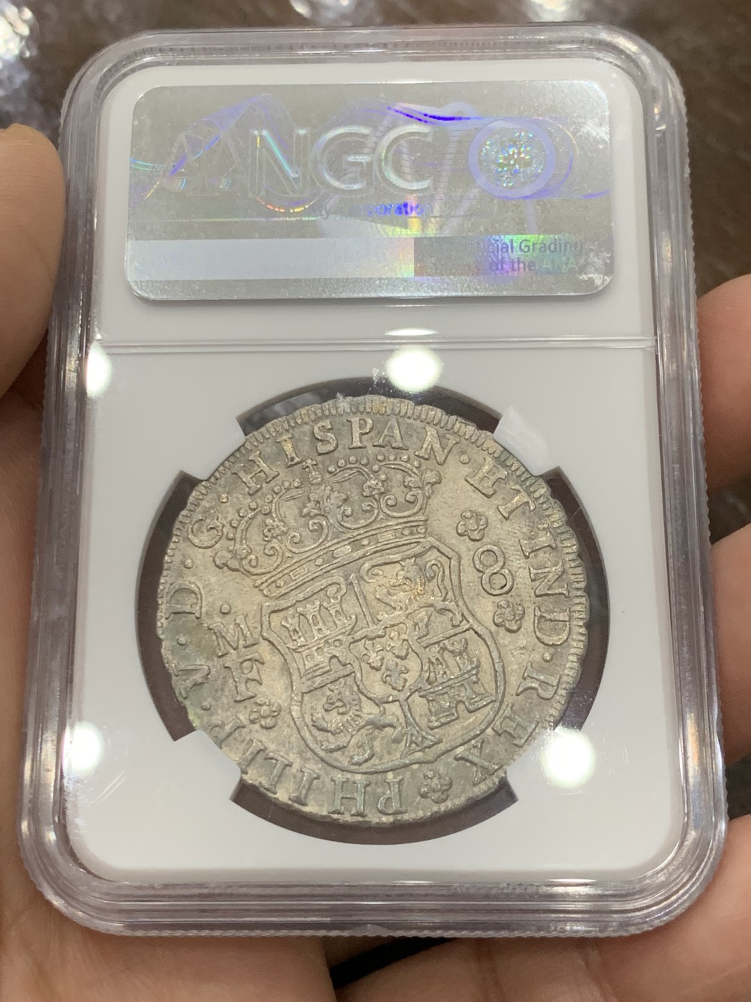 欢迎参加《竞宝斋》五一特拍-第161场-周日，周一 2场 NGC MS61 墨西哥 1741 地球双柱银币 早期飞利浦五世地球 少见品种 MS难得