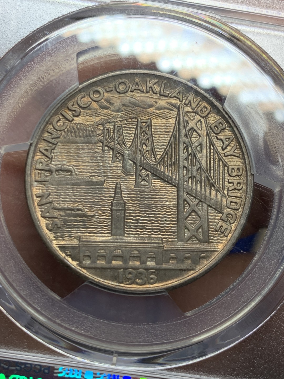 欢迎参加《竞宝斋》五一特拍-第161场-周日，周一 2场 PCGS-MS65 美国 1936年 50美分 海湾大桥 半美元 纪念币 较少品种 原味包浆 漂亮的设计