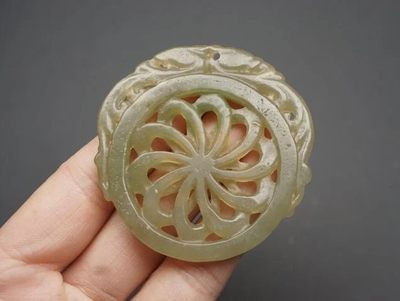 玉石翡翠玛瑙｜拍卖专场 和田玉 镂空龙牌挂件