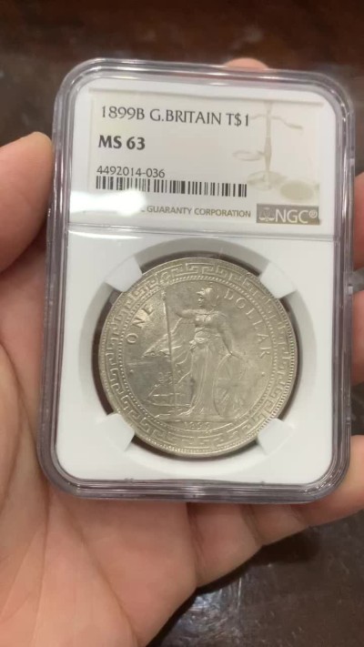欢迎参加《竞宝斋》五一特拍-第161场-周日，周一 2场 NGC-MS63 英国1899年站洋1元银币，早期年份好品，银霜转光品相