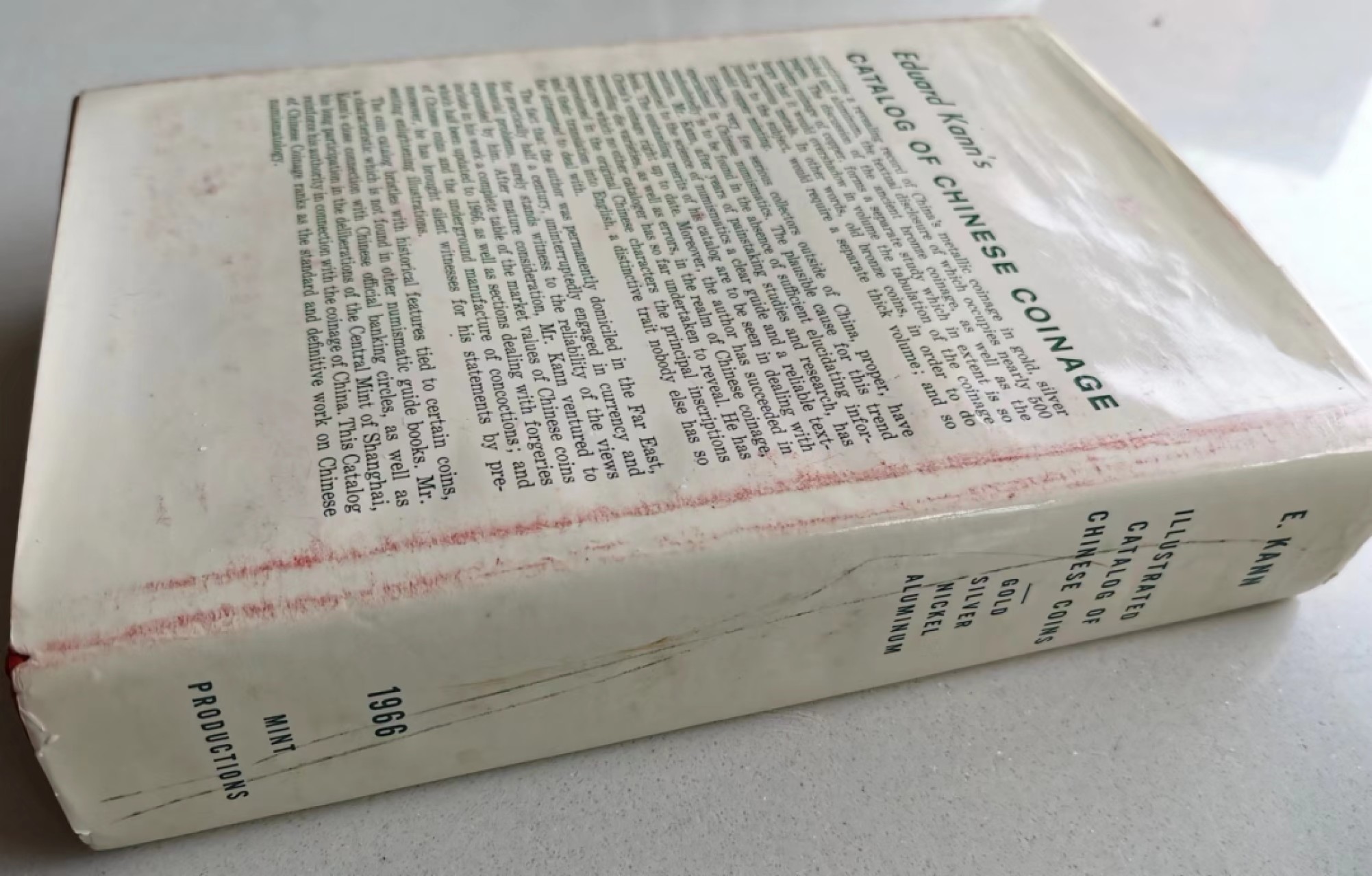 凡希社世界钱币微拍第二百三十七期 耿爱德中国币图说汇考 封页有裂见图四