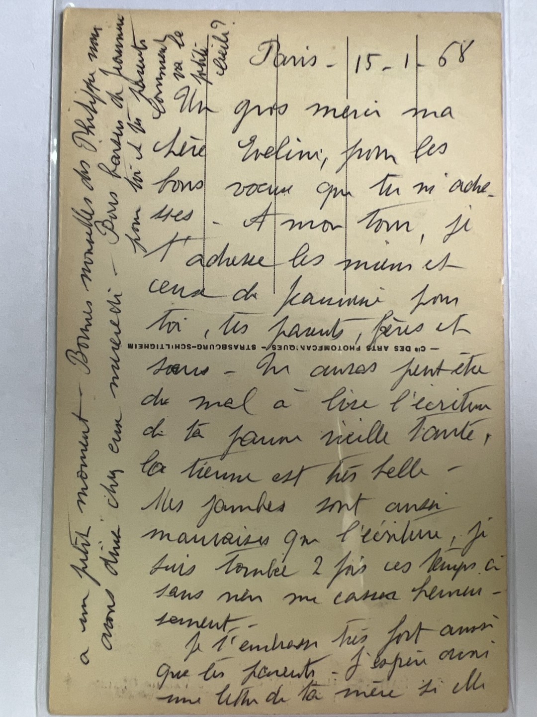 泡泡堂微拍第143幕硬币、明信片捡漏可累计专场👿👿，累计满二十元包邮，接受代拍业务 英国明信片49
