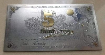 【币将精彩】纸币杂项拍卖（2026-4-27） 德国纸币名品1948年5马克纸币和纯银50克复刻版套装 