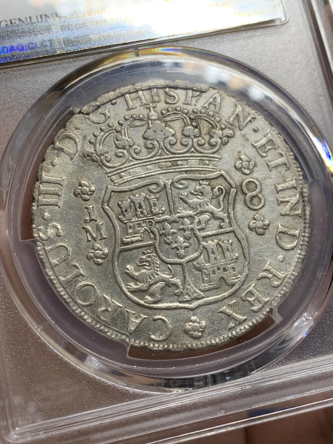 欢迎参加《竞宝斋》五一特拍-第161场-周日，周一 2场 PCGS AU92 西属 秘鲁1762年 LM-JM 利马 卡洛斯三世地球双柱 8R银币 原味包浆 双面深打  热门潜力版别