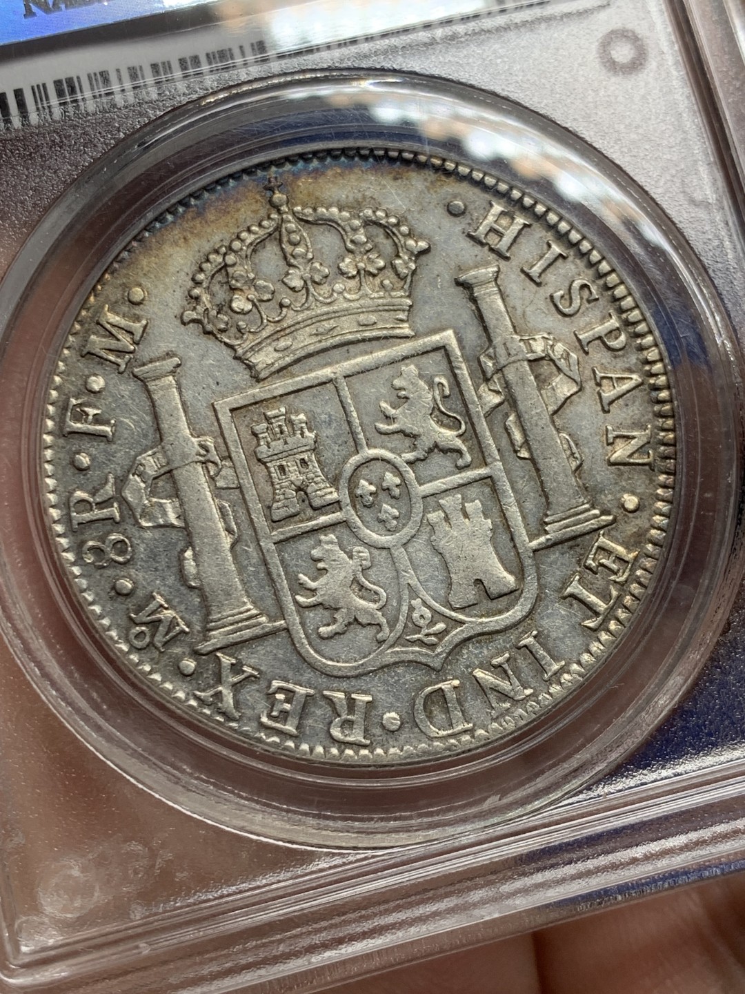 欢迎参加《竞宝斋》五一特拍-第161场-周日，周一 2场 亚军分 PCGS-AU53 西属墨西哥1778年MO-FM卡洛斯三世8R 人像老双柱大银币 这枚最早是HA的拍品， 后来是CNB2022年6200欧+佣金 漏价拍出 同款的在2014年AUREO 拍出12000欧+佣金 裸币XF品